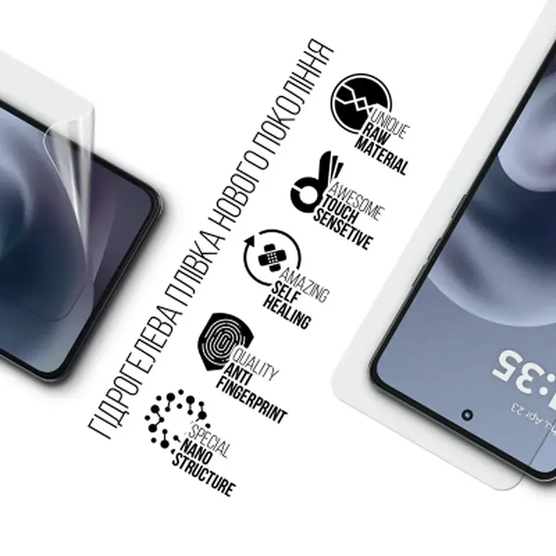 Плівка захисна Armorstandart Hydrogel Motorola G86 5G (ARM86578) - фото 2