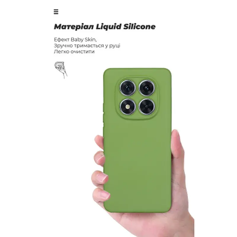 Чохол до мобільного телефона Armorstandart ICON Xiaomi Redmi Note 14 Pro 4G Camera cover Green (ARM79825) - фото 7