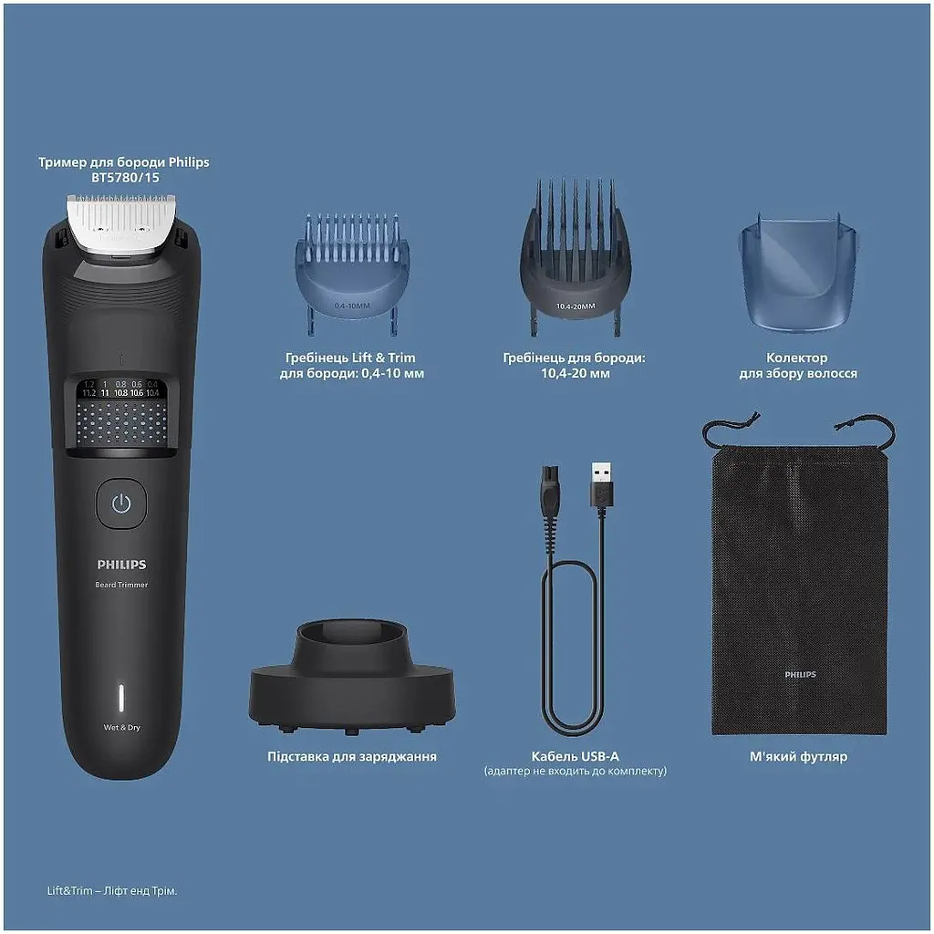 Триммер Philips Series 5000 черный (BT5780/15) - фото 2