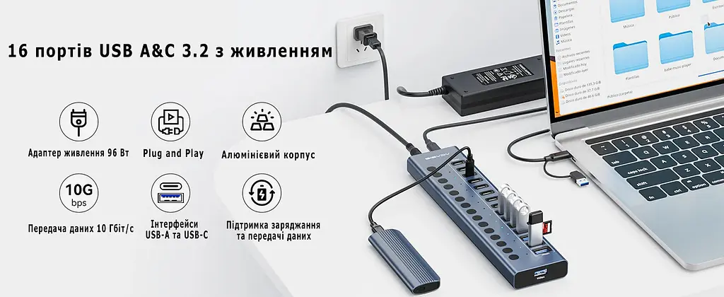 USB hub Acasis HB16 Pro на 16 портів — 8 USB-A та 8 USB-C USB 3.2 з живленням 96W (Сірий) - фото 3