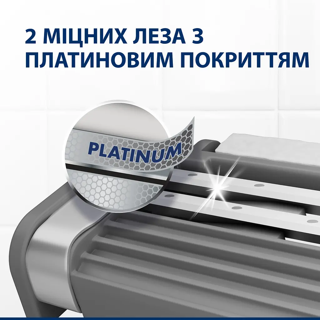 Одноразові станки для гоління (бритви) чоловічі Gillette Blue2 Max 8 шт. - фото 4
