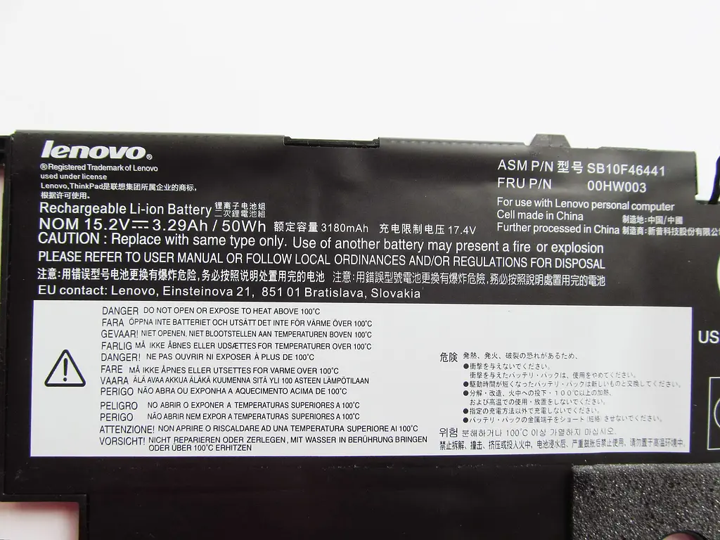 Акумулятор для ноутбука Lenovo ThinkPad X1 Carbon (3rd Gen) 00HW003, 3290 mAh (50Wh), 4cell, 15.2V, Li-ion, чорний - фото 3