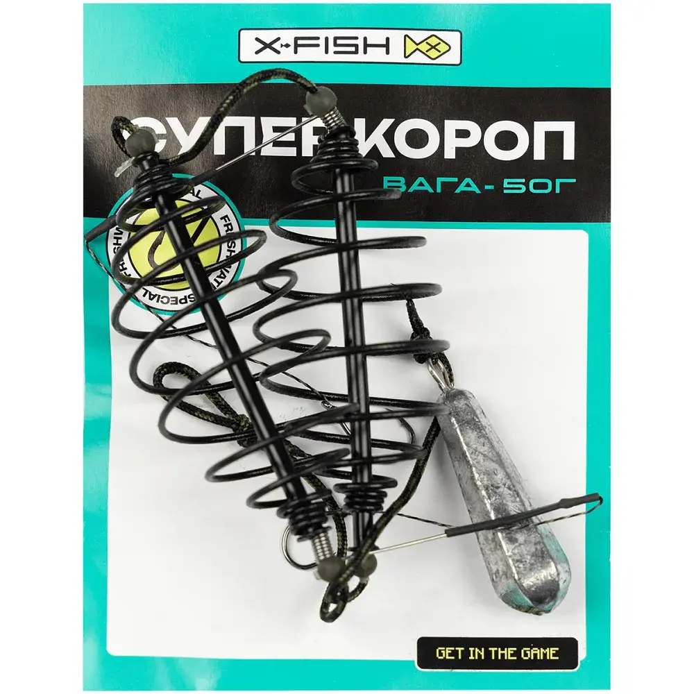 Оснащення X-Fish Супер короп 50g - фото 2