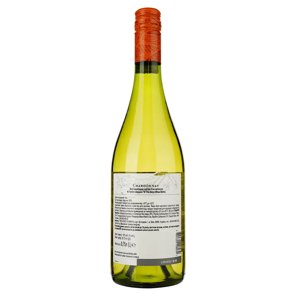 Вино Vina Maipo Mi Pueblo Chardonnay біле сухе 0.75 л  - фото 2