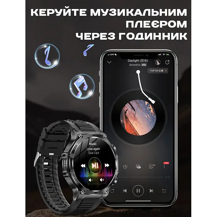Часы Smart Surf X Pro Black Rubber, 2 ремешка - фото 25