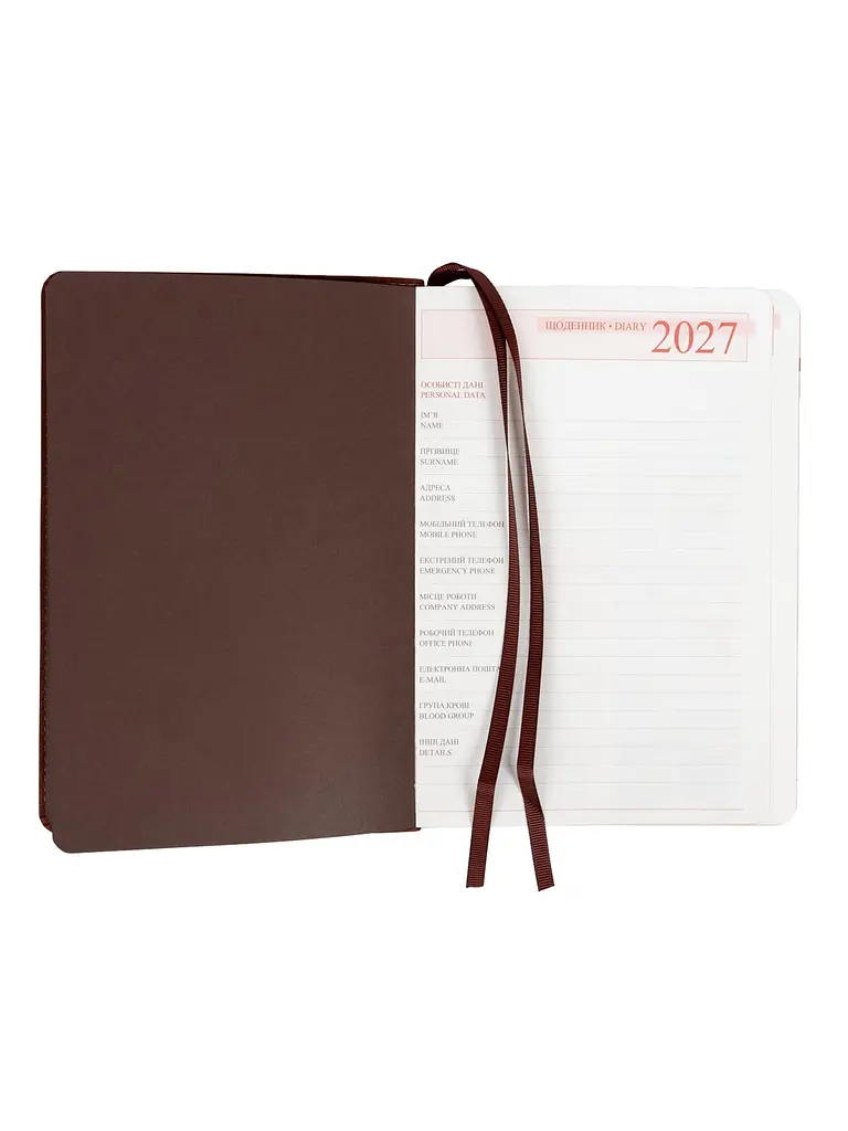 Щоденник А5 LEO Planner Case датований коричневий (252744) - фото 5