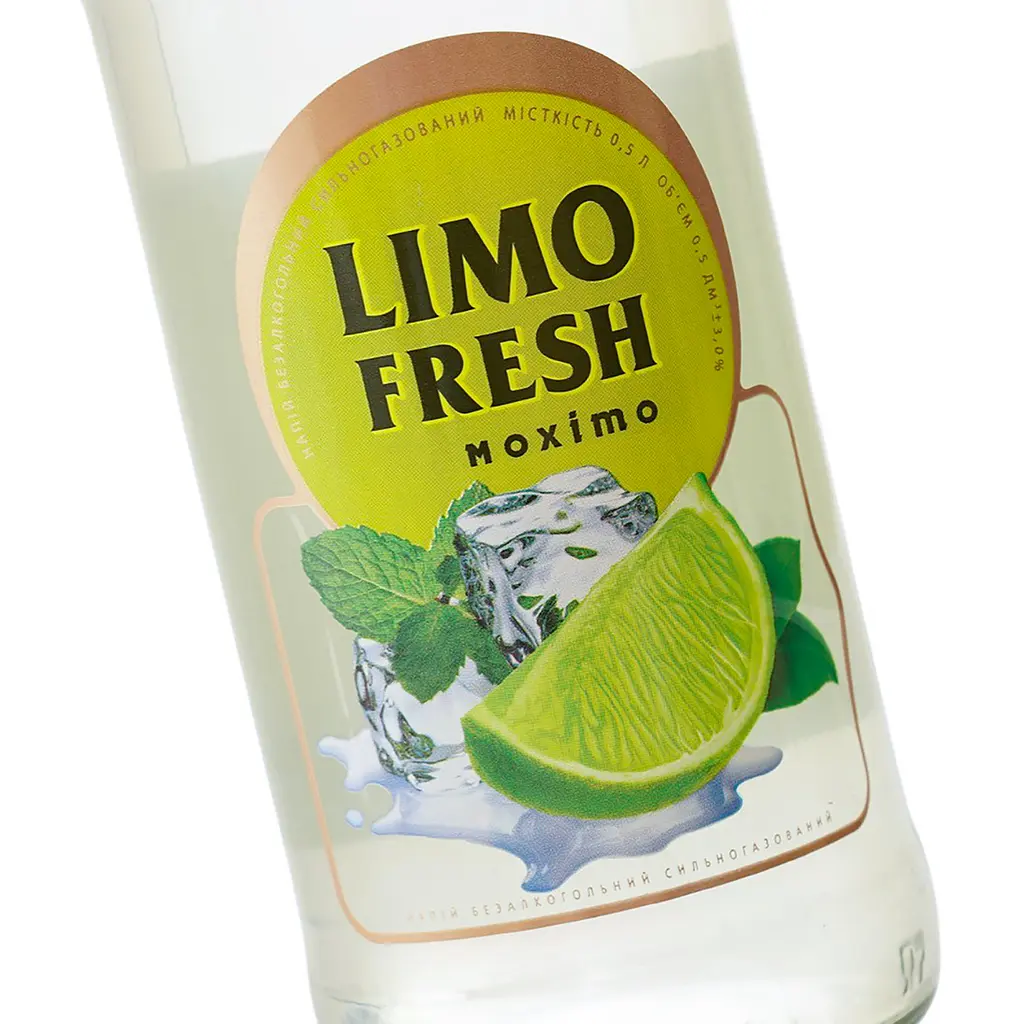 Напій Limofresh Мохіто безалкогольний 0.5 л - фото 5