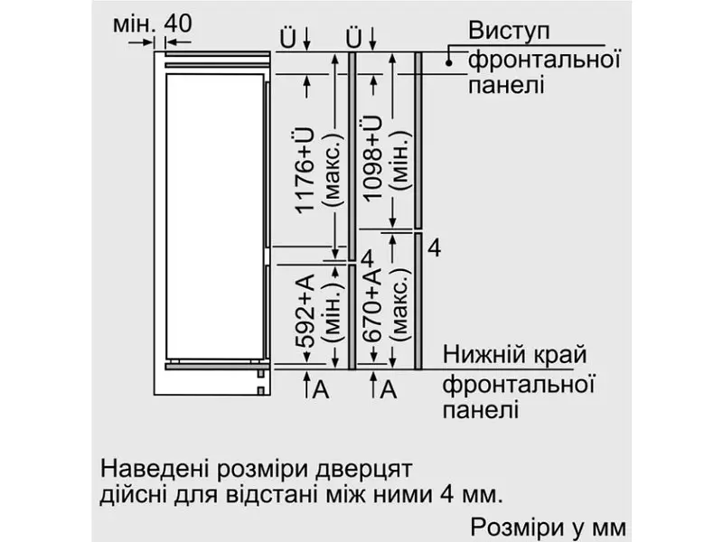Холодильник з морозильною камерою Siemens KI87VVSE0N - фото 10