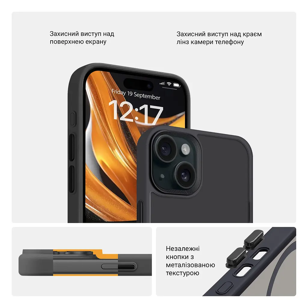 Чехол для Apple iPhone 15 Plus, Uniq MagCase, черный, противоударный, панель-накладка с магсейф, ударопрочный TPU+PC, с магнитом MagSafe, поддержка полноценной беспроводной зарядки, ArmorStandart (ARM75268) - фото 3