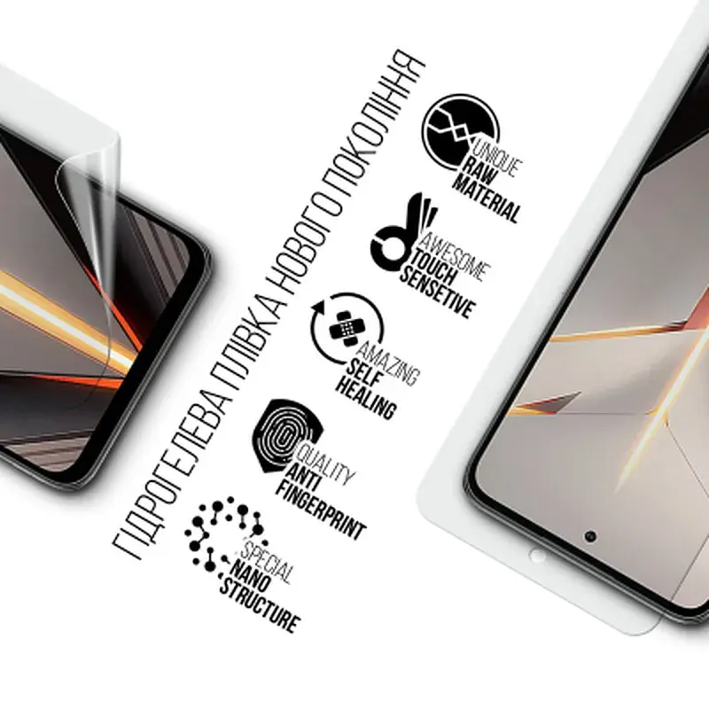 Плівка захисна Armorstandart ZTE Nubia Neo 2 5G (ARM78866) - фото 2