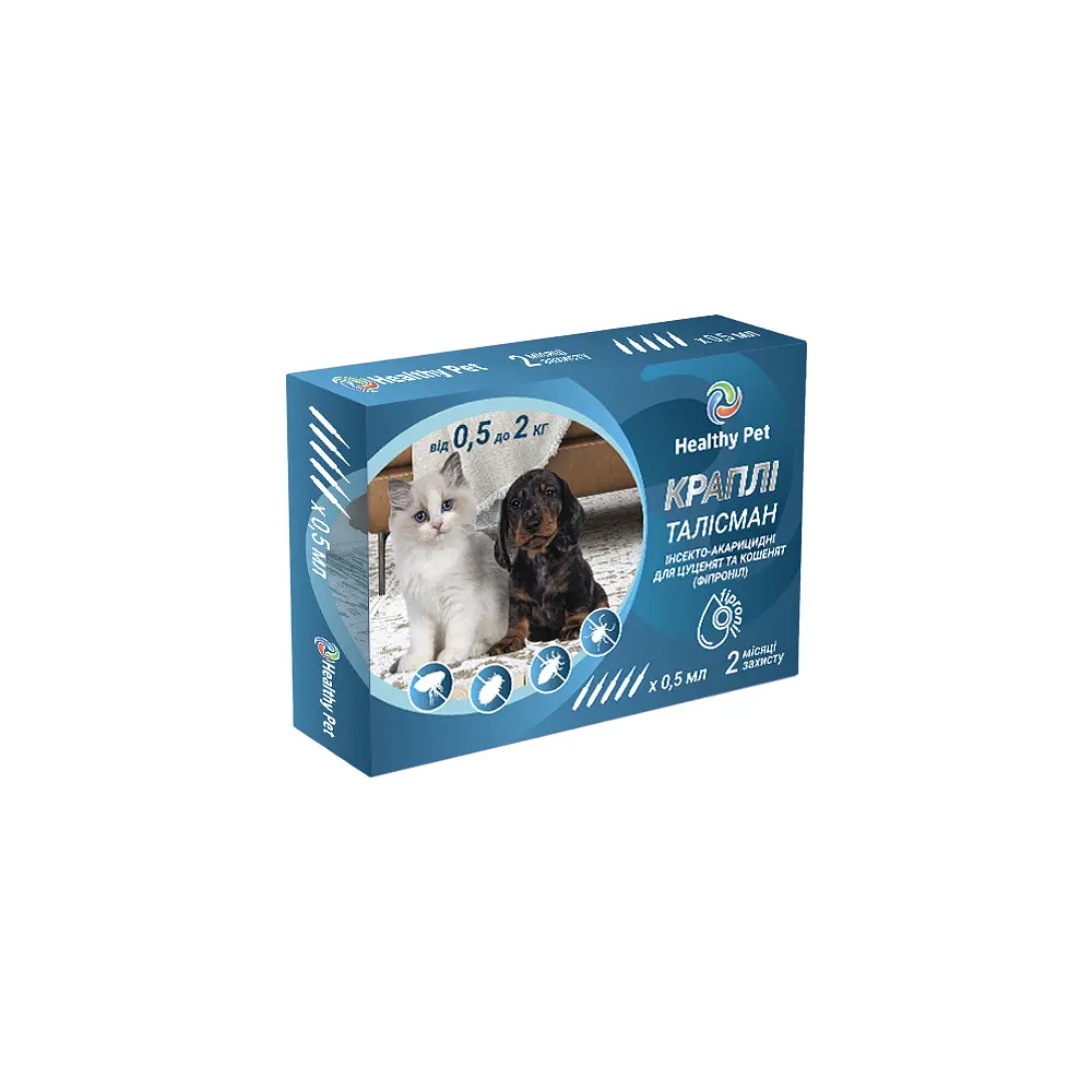 Краплі від бліх та кліщів Healthy Pet Талісман для цуценят та кошенят (фіпроніл) 0,5 мл ціна за 1 шт