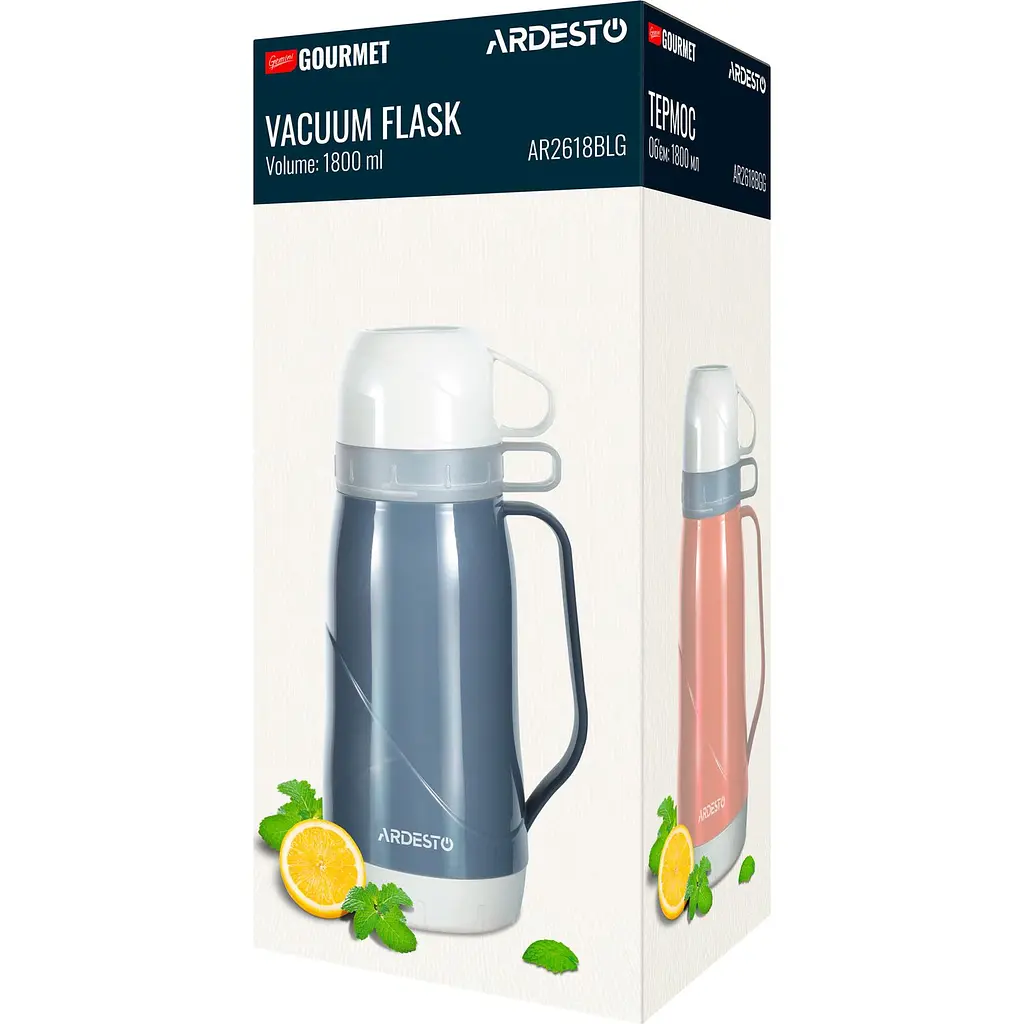 Термос Ardesto Gemini Gourmet 1.8 л синий (AR2618BLG) - фото 8