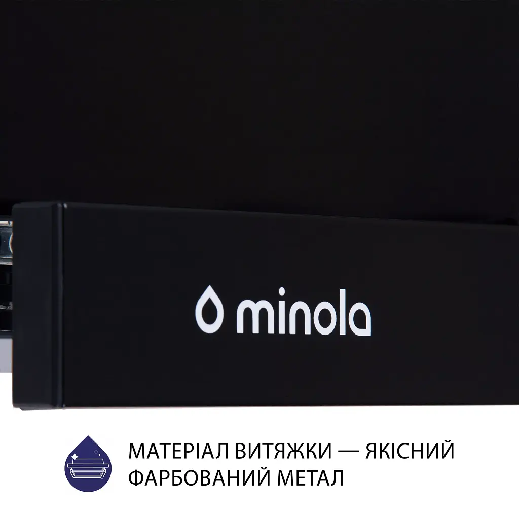 Витяжка телескопічна Minola HTL 5614 BLF 1000 LED - фото 8