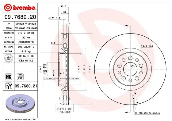 Диск гальмівний передній вентильований Fiat Ulysse, Lancia Phedra 02-25р Brembo (09.7680.21) - фото 2