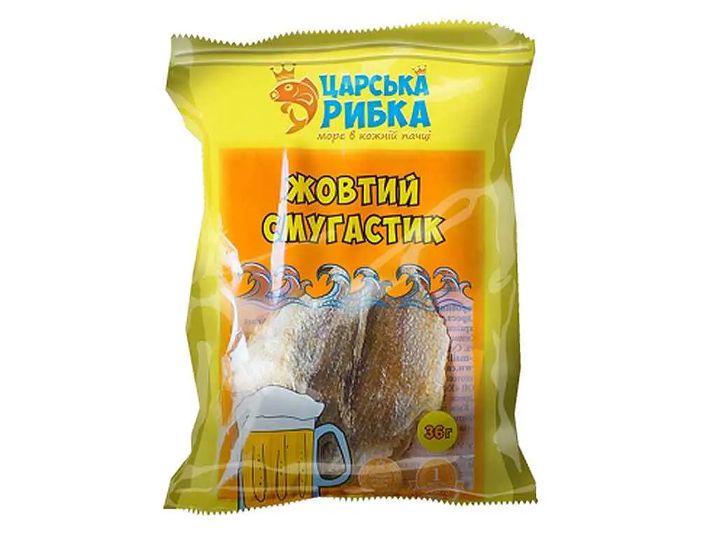 Жовтий смугастик ЦАРСЬКА РИБКА 36г
