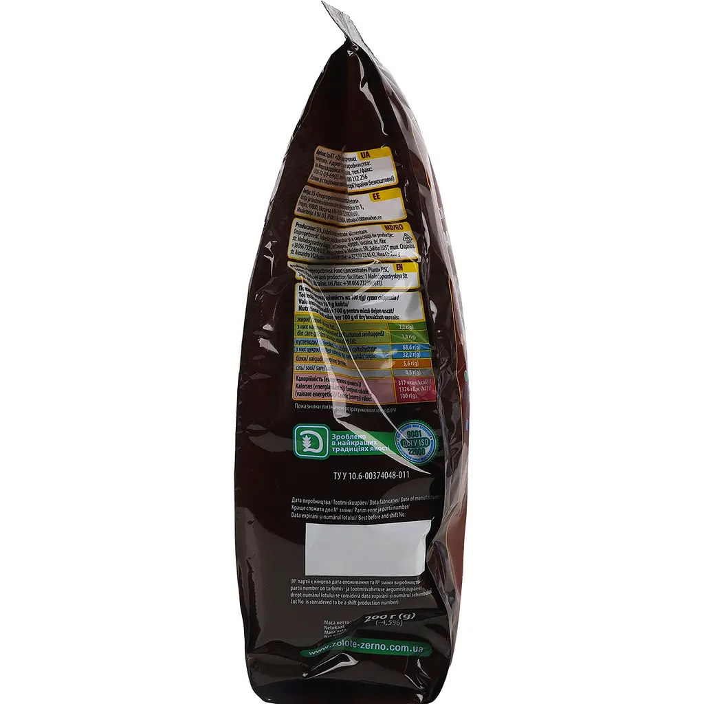 Кульки Золоте зерно глазуровані 200 г (705104) - фото 3