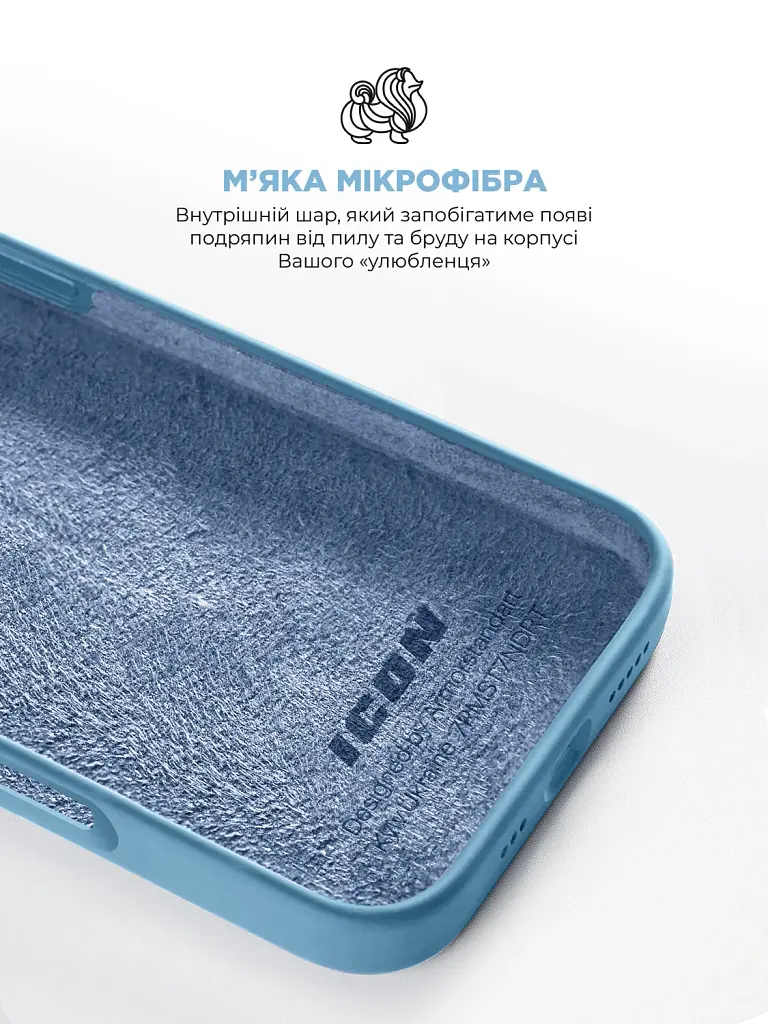 Чохол ArmorStandart ICON2 Case для Apple iPhone 16 Plus Capri Blue - фото 7
