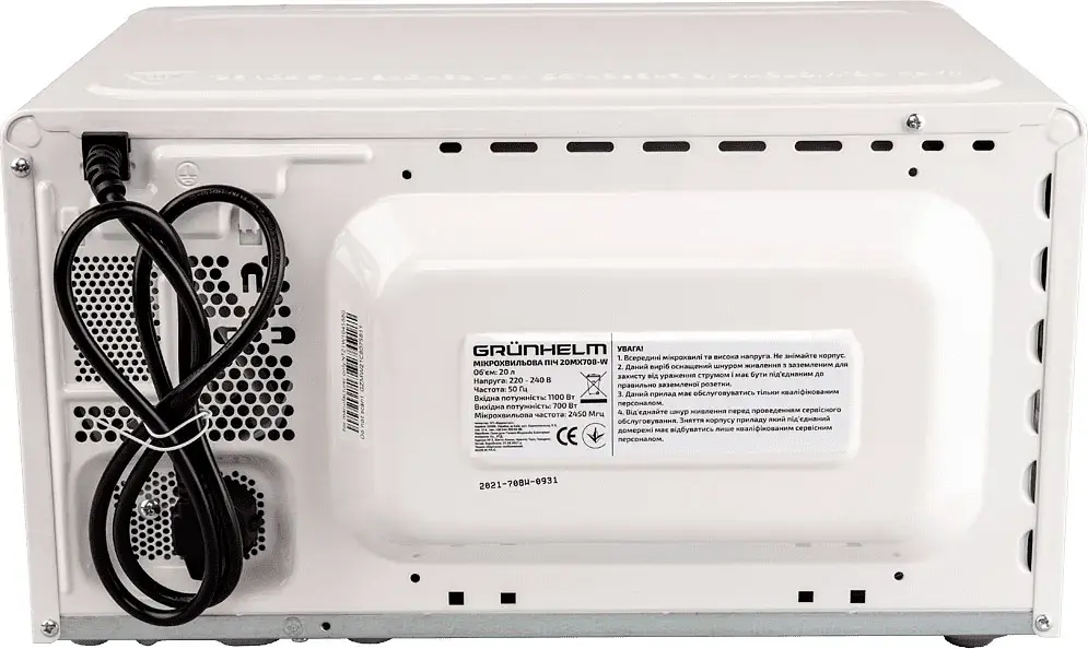 Мікрохвильова піч Grunhelm 20MX708-W [81431] - фото 5