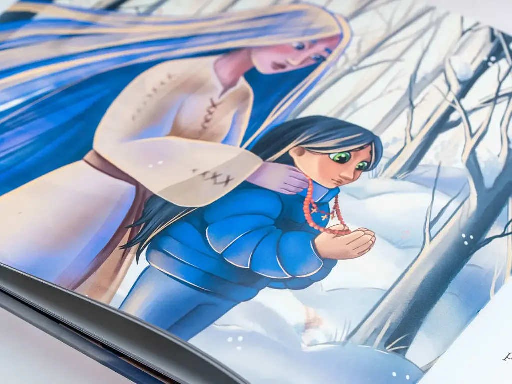 Щезник - фото 2