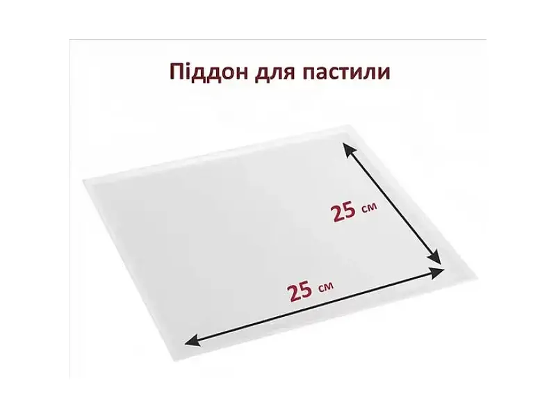 Сушка Prime Technics PFD 8012 SP - фото 7