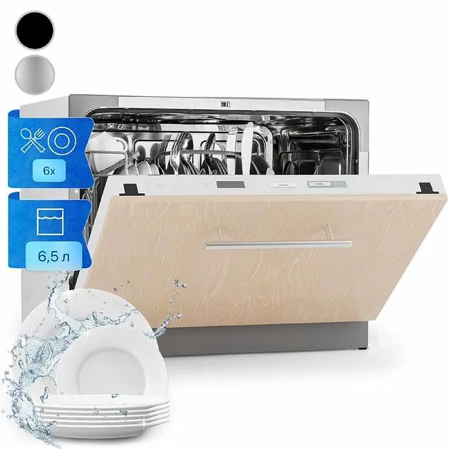 Посудомоечная машина Klarstein Havasia UV 6 Secret (10041826) - фото 6