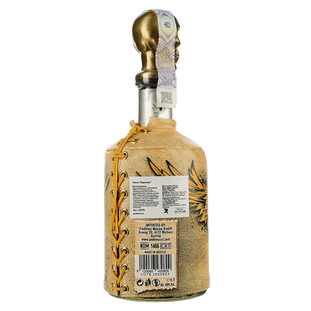 Текіла Padre Azul Reposado 100% Agave, 40%, 0,7 л - фото 2