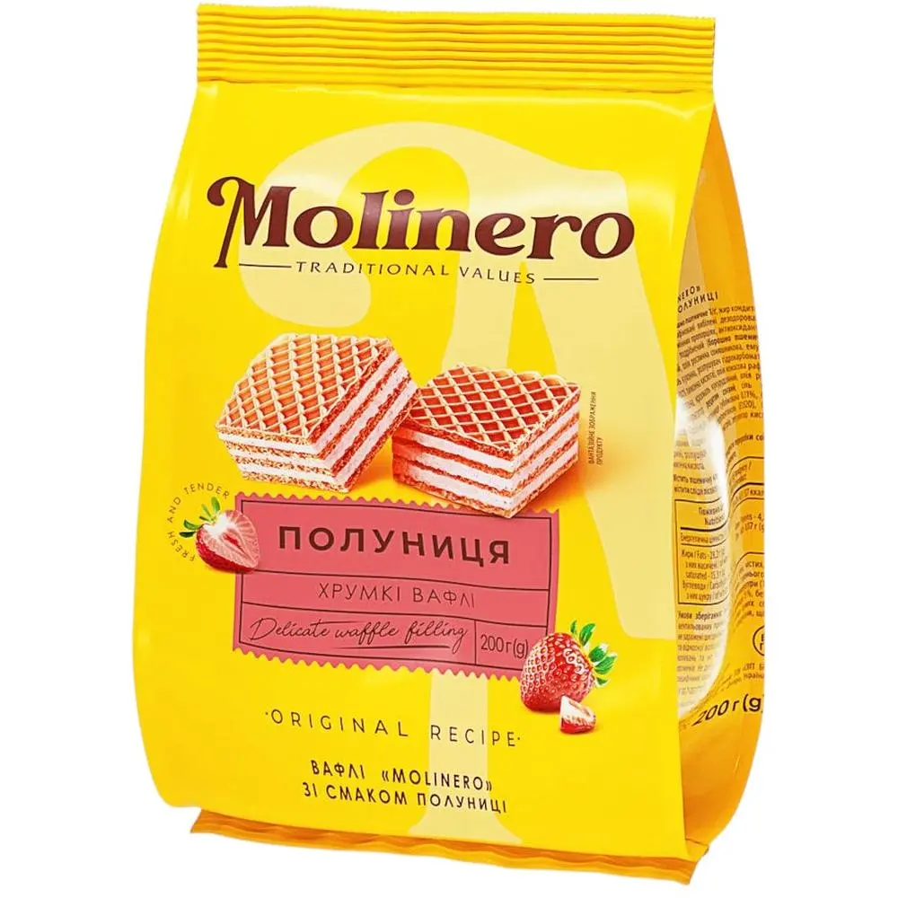 Вафлі Molinero зі смаком полуниці 200 г