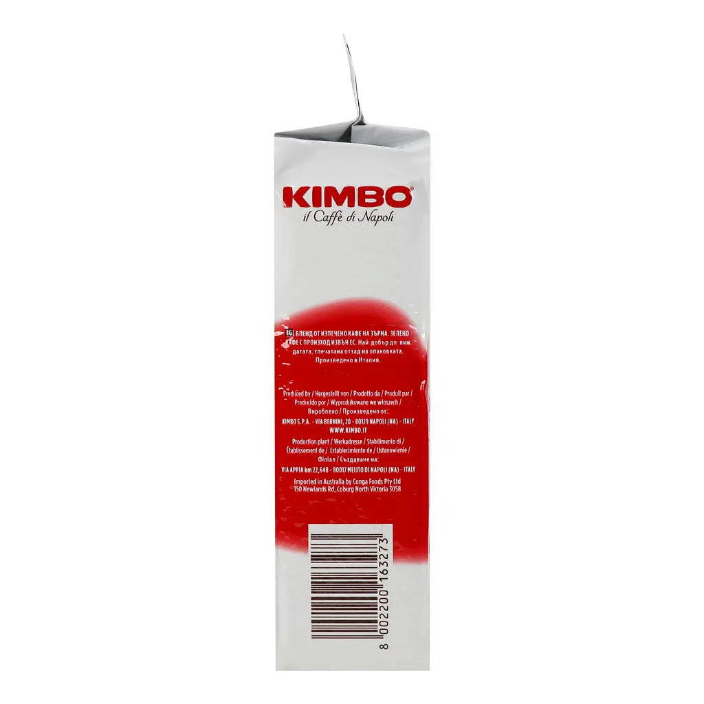 Кава Kimbo Antica Tradizione 0,25 кг - фото 4