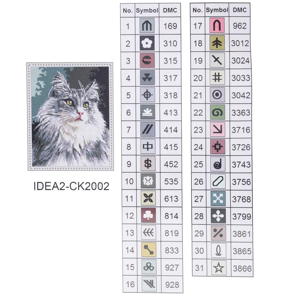 Набор с алмазной мозаикой "Серая красавица" 40*50 см, IDEA2-CK2002, ТМ "99IDEAS" - фото 8