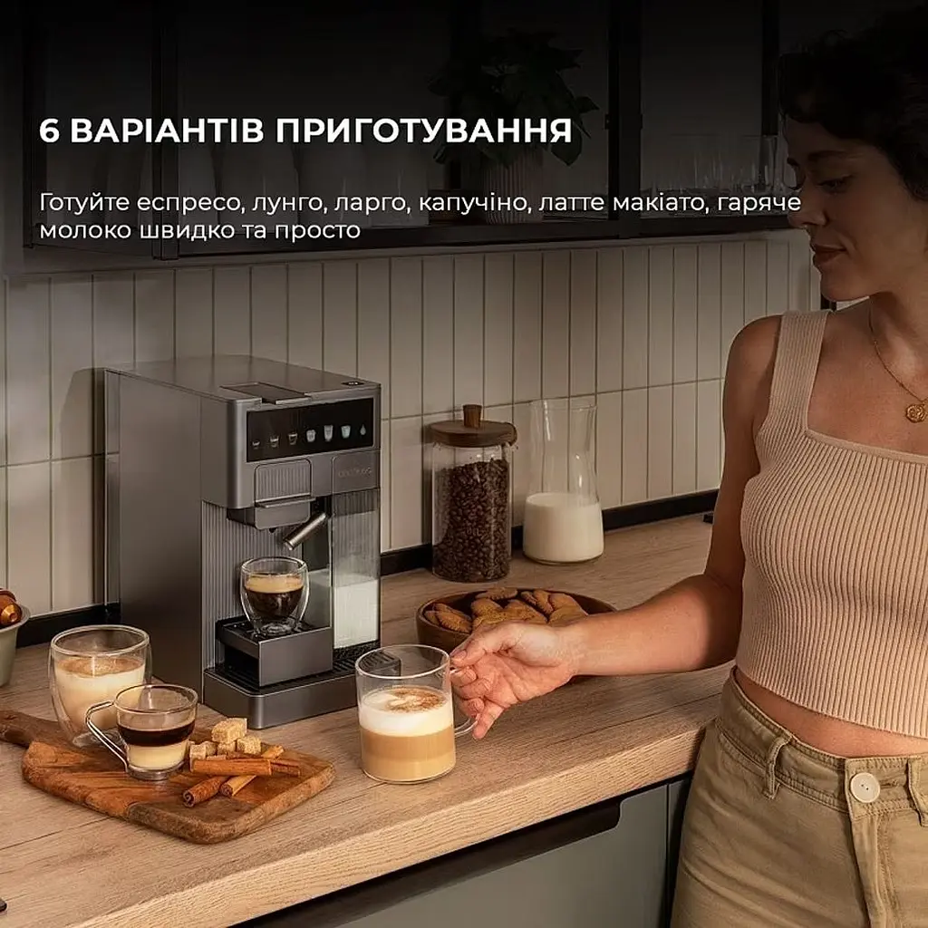 Кавоварка капсульна Cecotec FreeStyle Latte (A01_EU01_100007) [172038] - фото 11