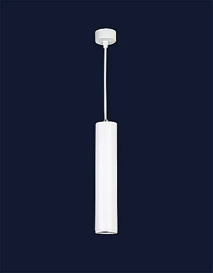 Підвісний світильник LED Levistella 9020630A 5W, 5W, білий метал, одиночний, для вітальні - фото 2