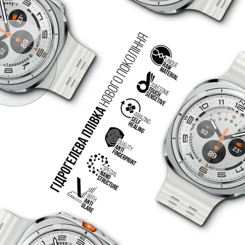 Плівка захисна Armorstandart Matte hydrogel Samsung Galaxy Watch Ultra 6 pcs (ARM92108) - фото 2