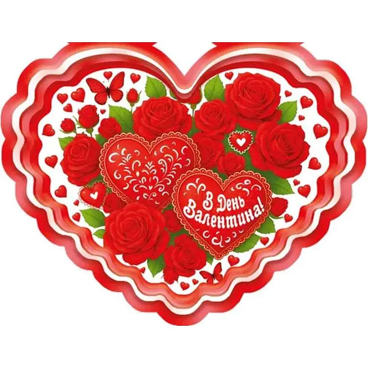 Валентинка подвійна ЕТЮД "В День Валентина" 14х10,5см 10шт/уп МСТ-042у