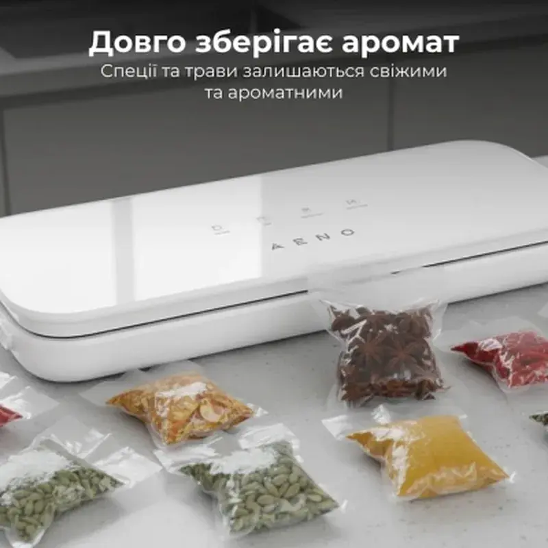 Вакууматор AENO VS4W (AVS0004W) - фото 8