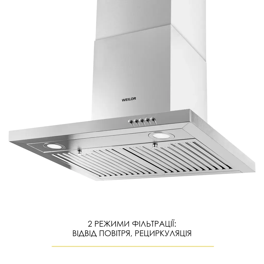 Витяжка декоративна Т-подібна WEILOR MIST WTX 68 INOX - фото 3