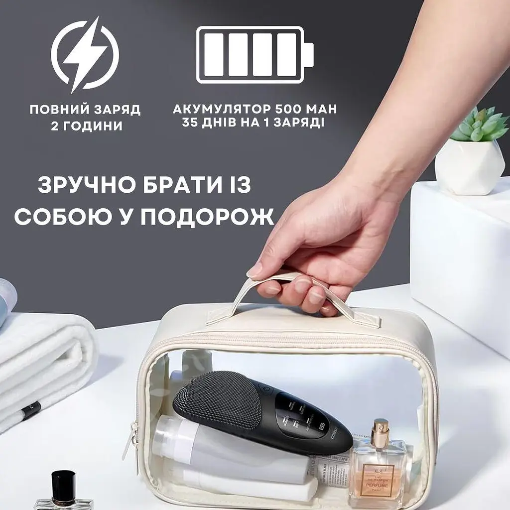 Щітка для чищення обличчя AIMED Face Massage Master колір чорний - фото 4