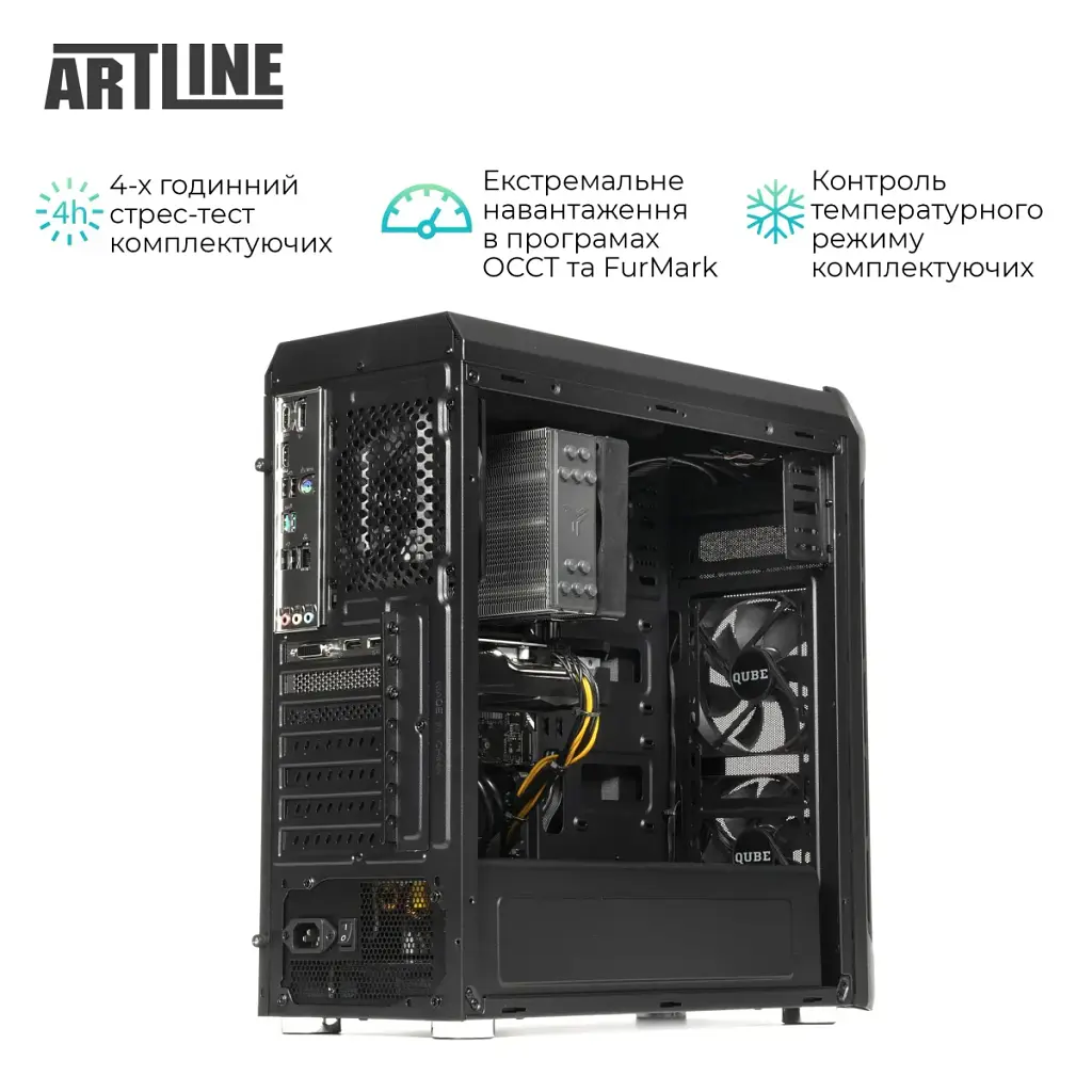 Робоча станція Artline WorkStation W53 Windows 11 Pro (W53v37Win) - фото 7