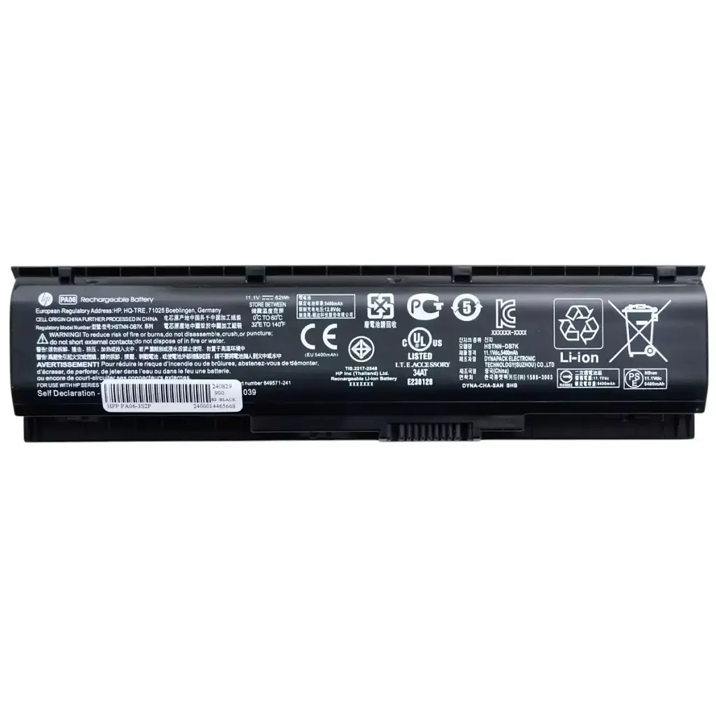 Акумулятор до ноутбука HP Omen 17 HSTNN-DB7K, 5400mAh (62Wh), 6cell, 11.1V, Li-ion (A71009)