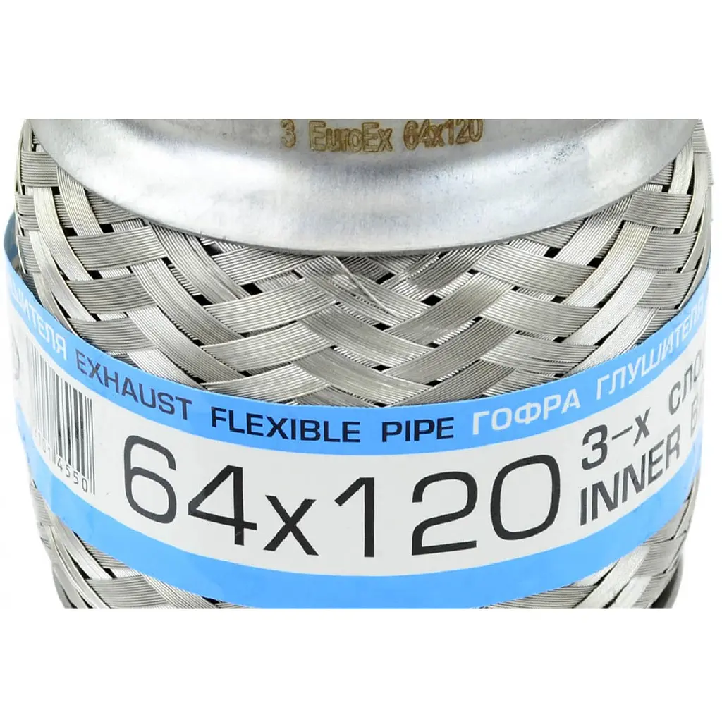 Гофра глушника 64 х 120 мм Тришарова (EuroEx) - фото 2