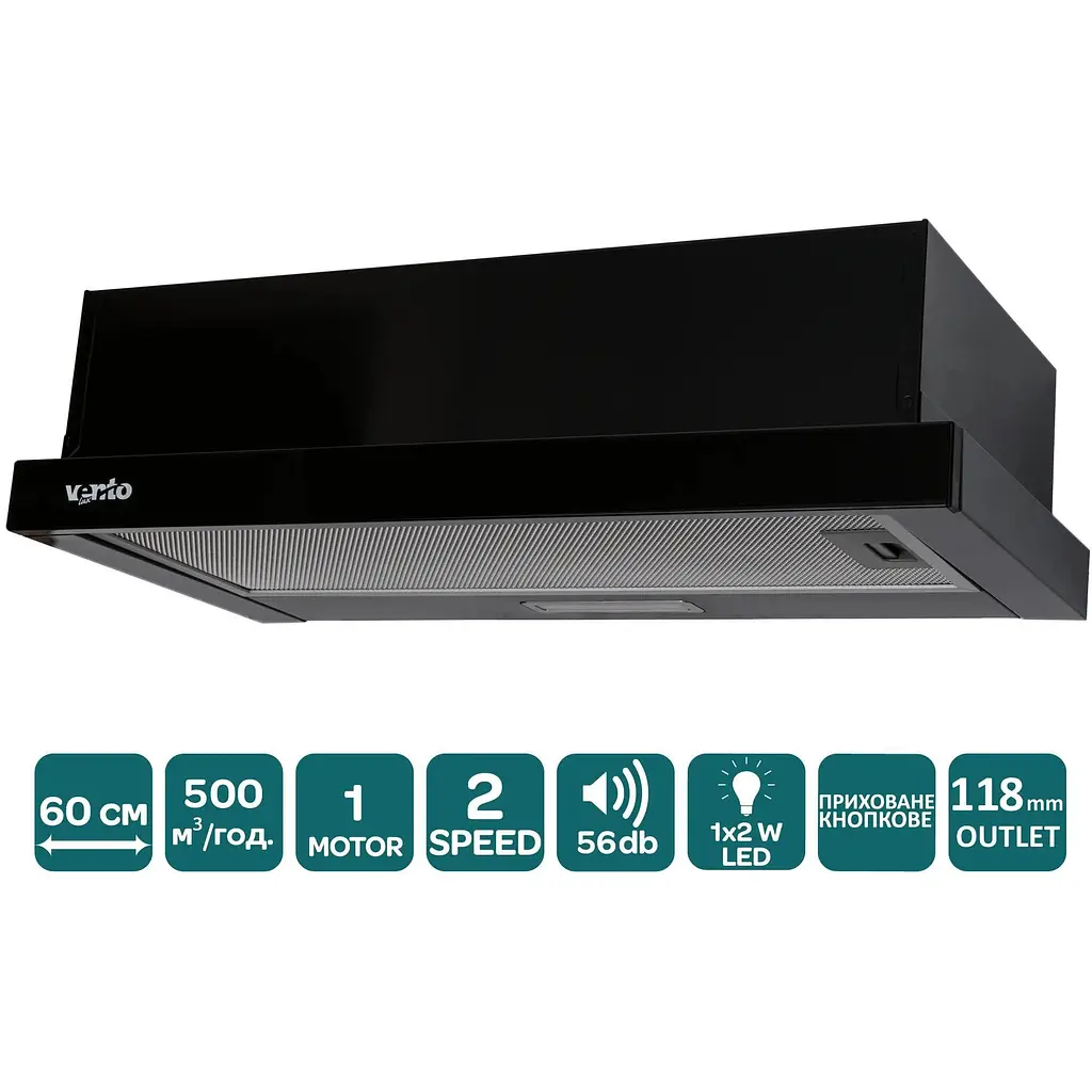 Вытяжка Ventolux Garda 60 BK (500) LED - фото 2