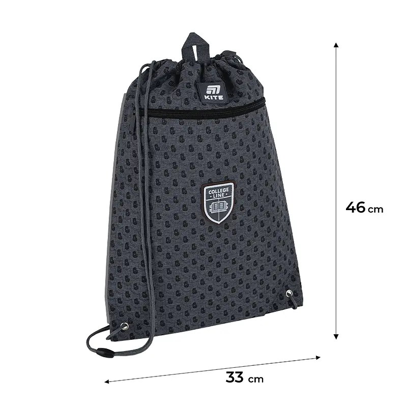 Сумка для взуття Kite 601M College Line Boy (K25-601M-2) - фото 5