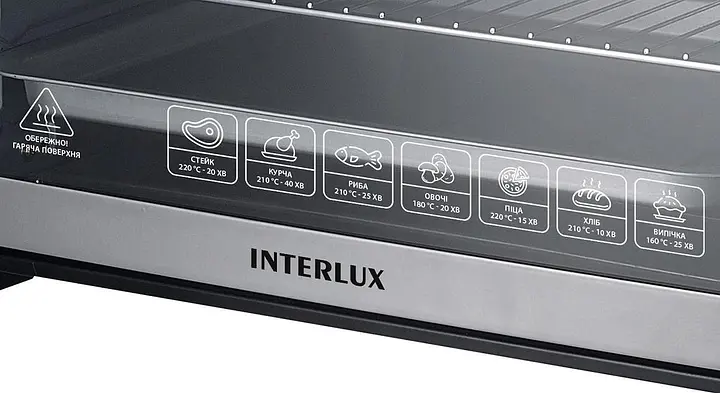 Духовка Interlux ILEO-0062BG 62 л,конвекція, чорна - фото 4