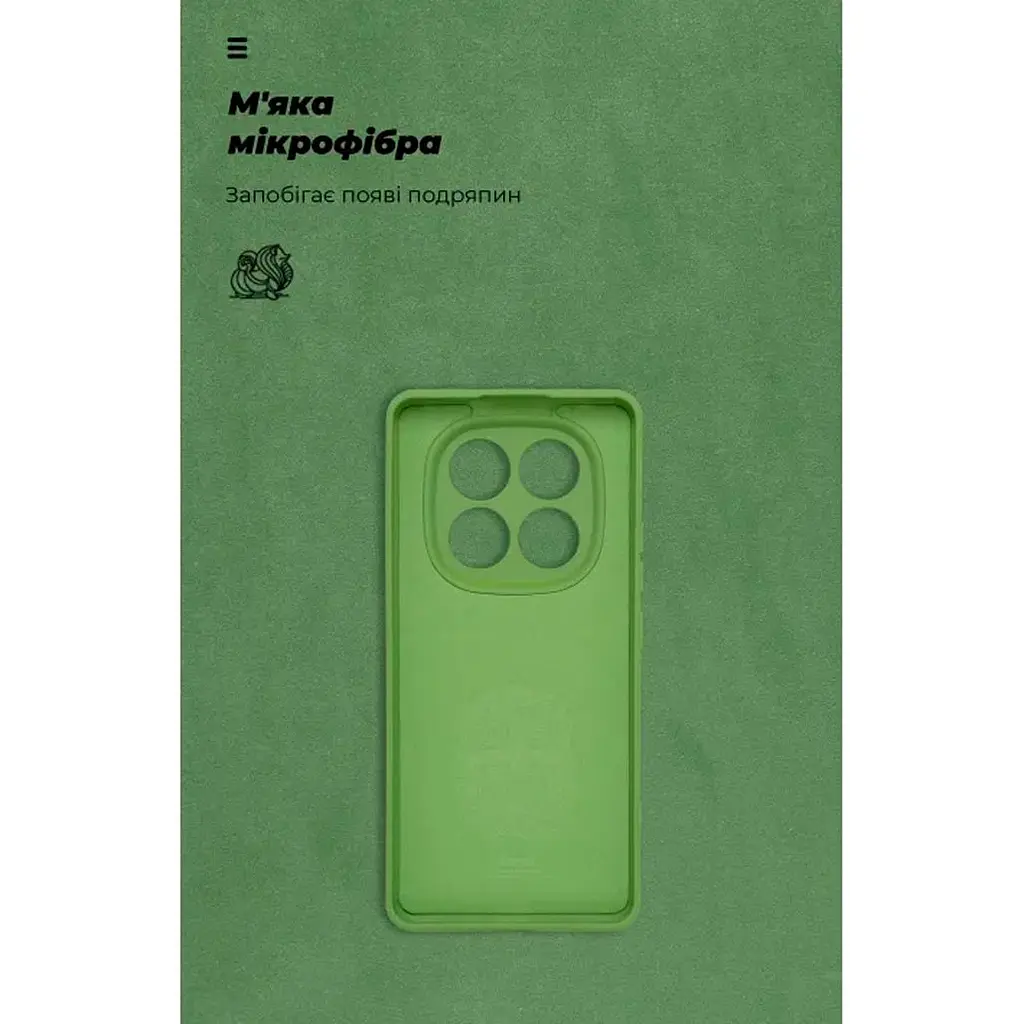 Чехол Armorstandart Icon для Xiaomi Redmi Note 14 Pro 4G Green (ARM79825) [131486] - фото 4