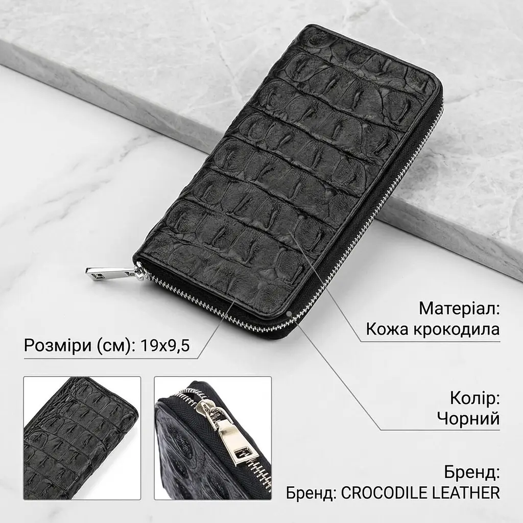 Гаманець-клатч з натуральної шкіри крокодила чорний CROCODILE LEATHER 18012 - фото 8