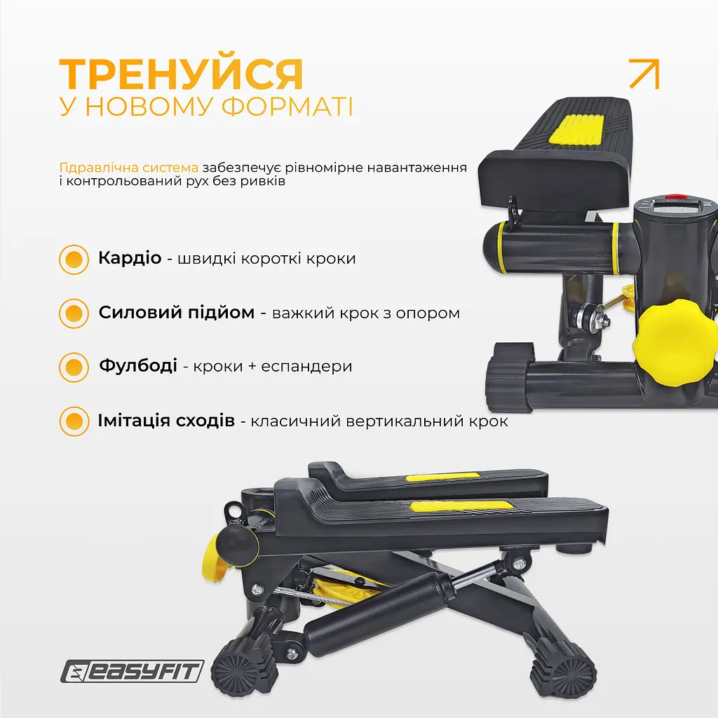 Степер з еспандерами EasyFit Pace-A з прямим ходом - фото 5