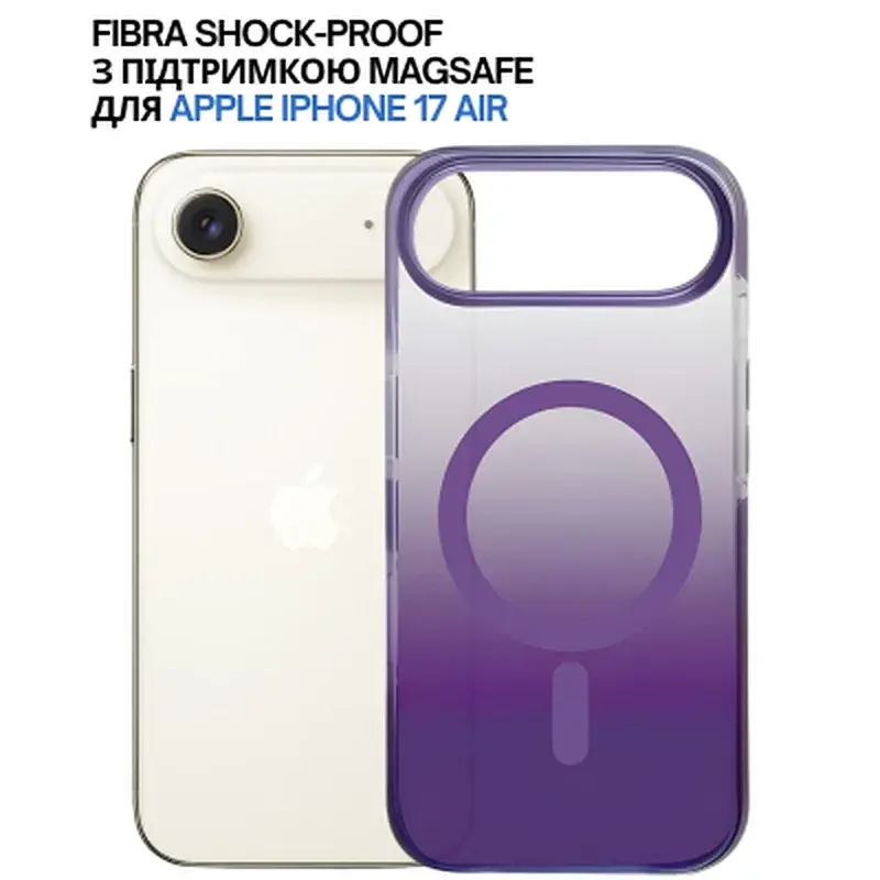 Чохол до мобільного телефона BeCover FIBRA Shock-Proof MagSafe Apple iPhone 17 Air Deep Purple (715453) - фото 4