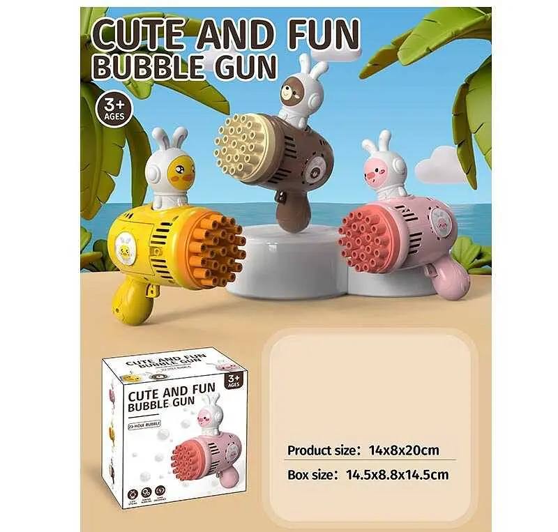 Пістолет з мильними бульбашками, зі світловими ефектами, механічний, з мильним розчином (В асортименті) 777-15 - фото 4