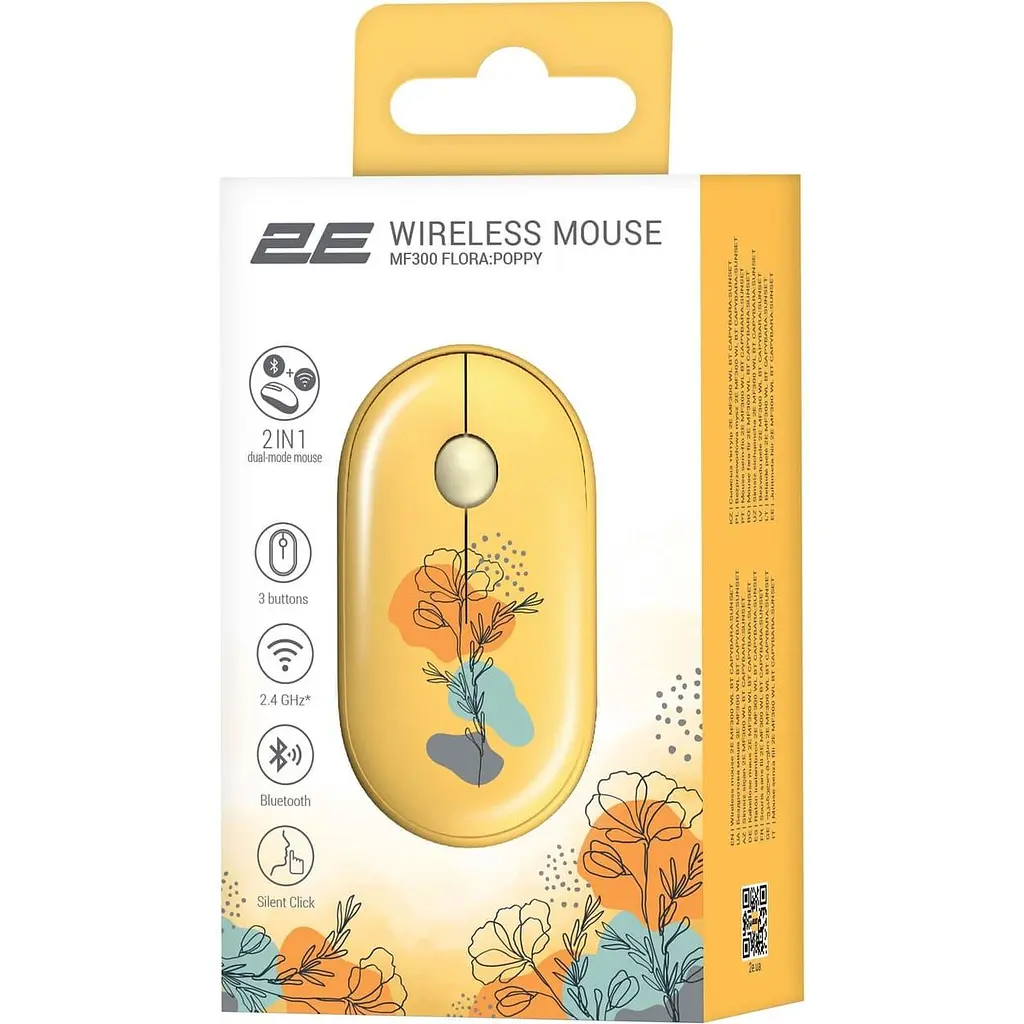 Беспроводная мышь 2E MF300 FLORA:POPPY Silent WL BT, жовтий (2E-MF300WFLORAYW) - фото 2