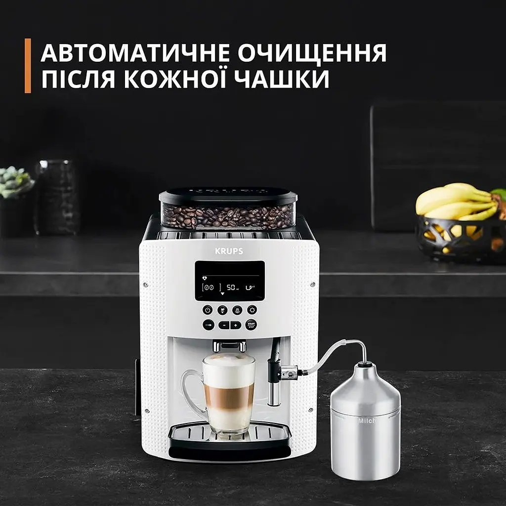 Кавомашина Krups Essential (EA816170) - фото 10