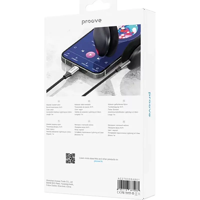 Кабель Proove SoundTrack Lightning to 3.5mm 1m (ACST00004801) [168170] - фото 3